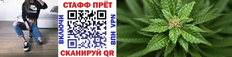 Сколько стоит Кодинск A-PVP  Каннабис  Кокаин 