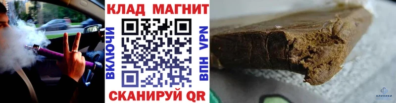 MDMA Кодинск