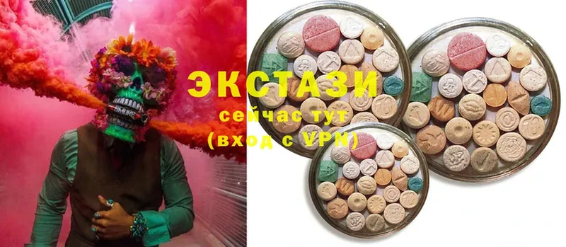 продажа наркотиков  Кодинск  Ecstasy TESLA 