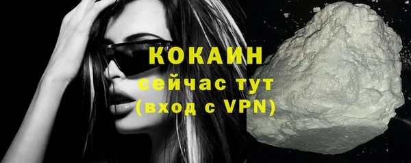 не бодяженный Белая Калитва