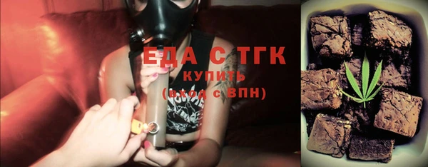 гашиш Нея