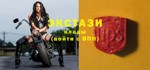 твердый Беслан