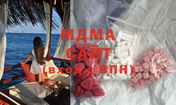 сатива Новодвинск