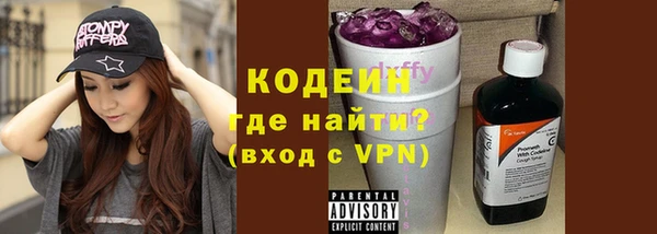 не бодяженный Белая Калитва