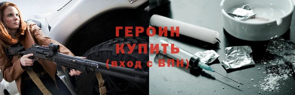 МДПВ Нефтекумск