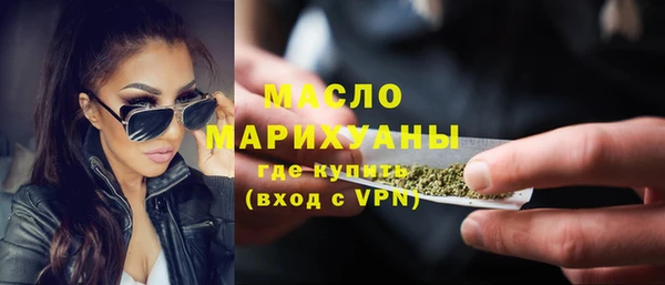 гашиш Нея