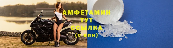 гашиш Нея