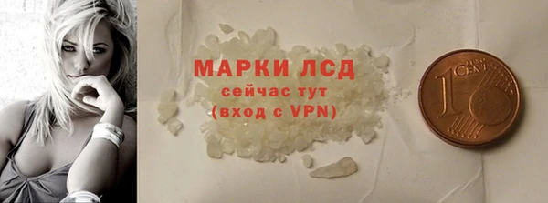 гашиш Нея