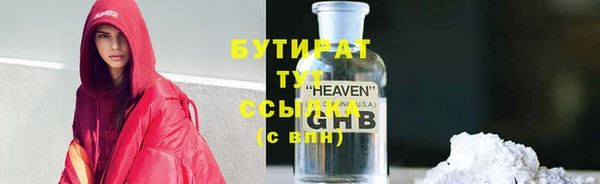 гашиш Нея
