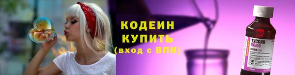 МДПВ Нефтекумск