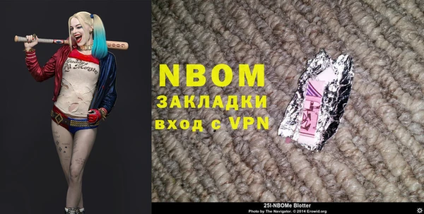 меф VHQ Нефтегорск