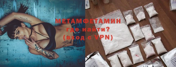 МДПВ Нефтекумск