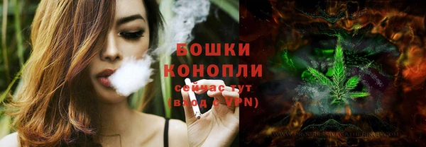 меф VHQ Нефтегорск