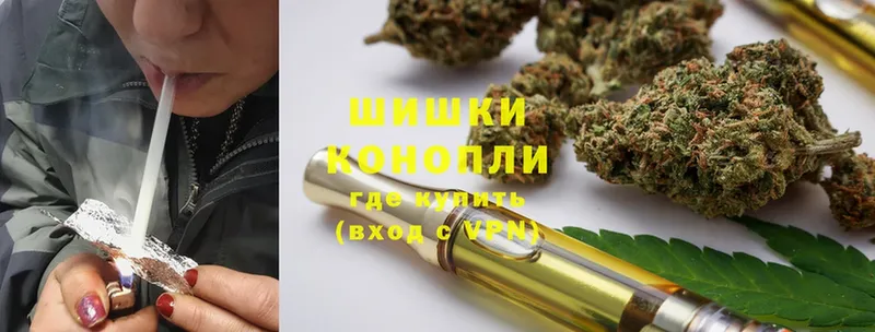 МАРИХУАНА THC 21%  дарк нет Telegram  Кодинск  наркота 